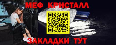 герыч Гай