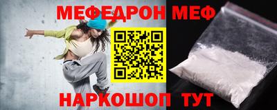 синтетический гашиш Гатчина