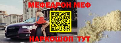 герыч Гай