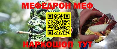 синтетический гашиш Гатчина