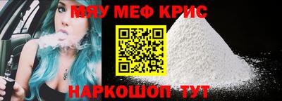 герыч Гай