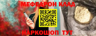 синтетический гашиш Гатчина