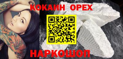 герыч Гай