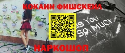 герыч Гай
