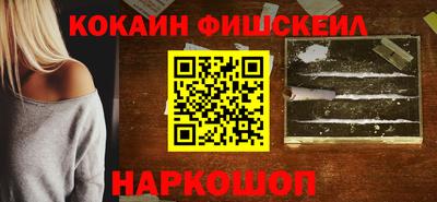 прущая мука Гагарин