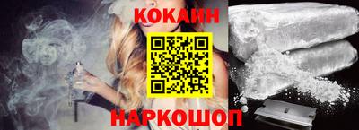 синтетический гашиш Гатчина