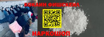 прущая мука Гагарин