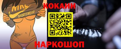 прущая мука Гагарин