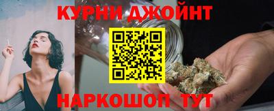 прущая мука Гагарин