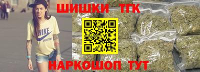 прущая мука Гагарин