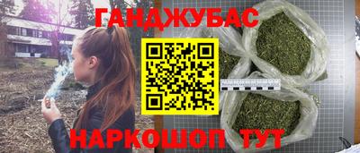 герыч Гай