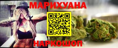синтетический гашиш Гатчина