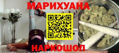прущая мука Гагарин