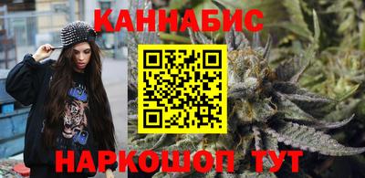 герыч Гай