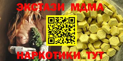 герыч Гай