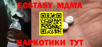 прущая мука Гагарин
