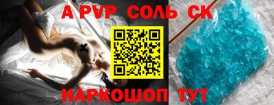 прущая мука Гагарин