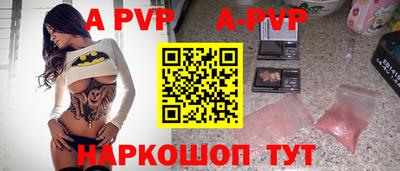 герыч Гай