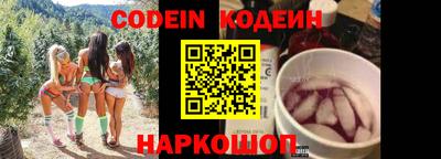 синтетический гашиш Гатчина