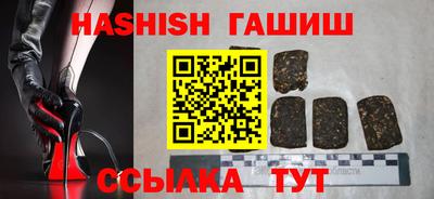 прущая мука Гагарин