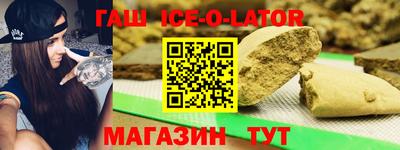 герыч Гай