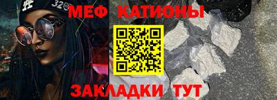 герыч Гай