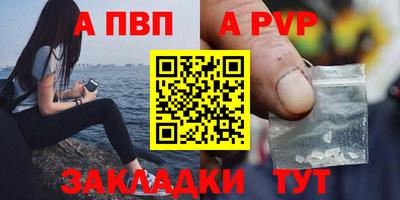 прущая мука Гагарин
