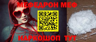 синтетический гашиш Гатчина