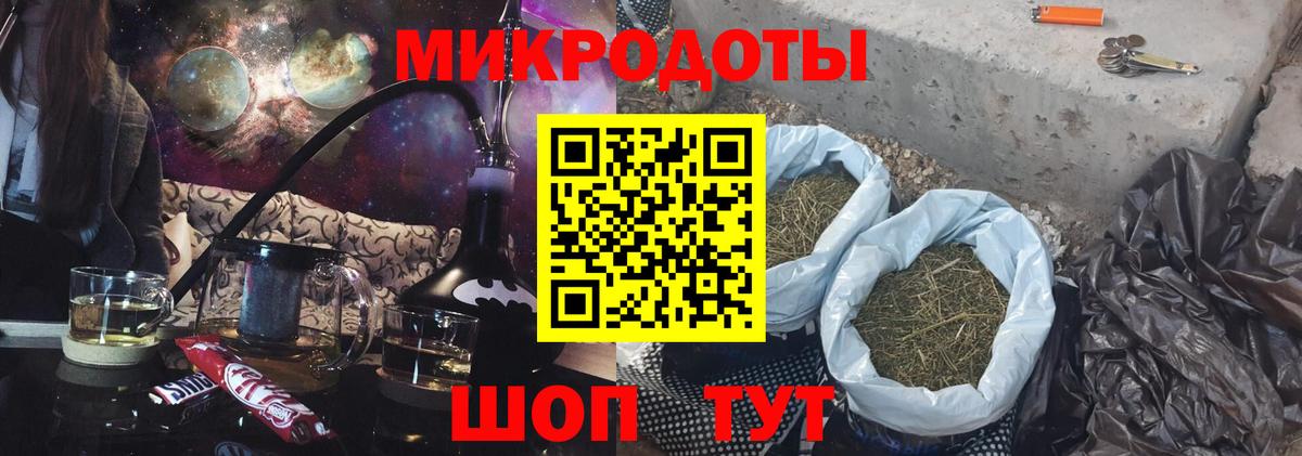 Псилоцибиновые грибы Cubensis Нальчик