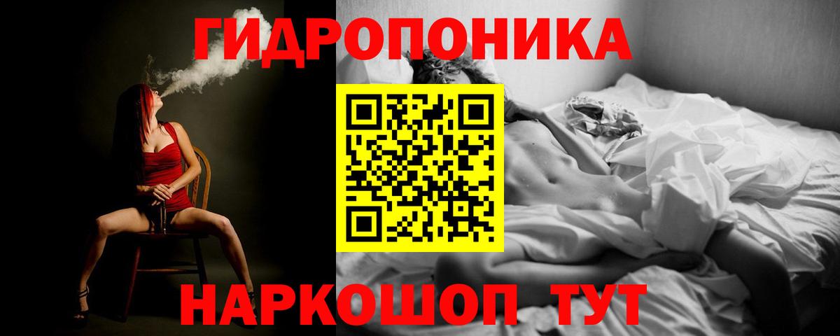 Нальчик  Шишки марихуана LSD WEED  Конопля OG Kush  МАРИХУАНА конопля  Вход с VPN 